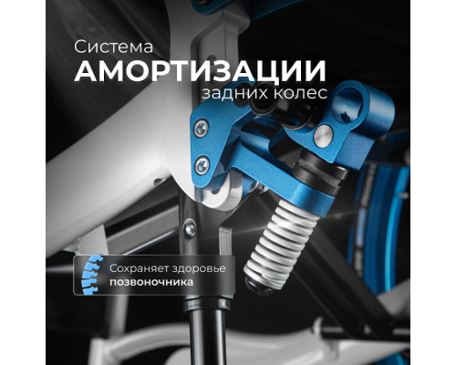 Кресло-коляска для инвалидов S 4000 (активная)