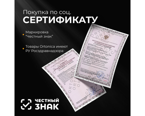 Кресло-коляска для инвалидов S 3000 (активная)