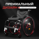 Кресло-коляска для инвалидов S 5000 (активная)