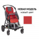Детская инвалидная коляска ДЦП Patron Tom 5 Streeter T5s* NEW