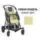 Детская инвалидная коляска ДЦП Patron Tom 5 Streeter T5s* NEW