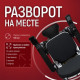 Кресло-коляска для инвалидов Pulse 780 (с электроприводом)
