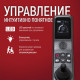 Кресло-коляска для инвалидов Pulse 780 (с электроприводом)