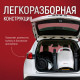 Кресло-коляска для инвалидов Pulse 780 (с электроприводом)