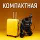 Кресло-коляска для инвалидов Pulse 610 (с электроприводом)
