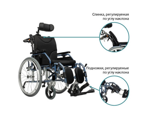 Кресло-коляска для инвалидов Comfort 500 (механическая)