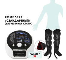 Аппарат для лимфодренажа WelbuTech Zam Luxury Z-Sport – Стандартный комплект, размер XL, (РУ)