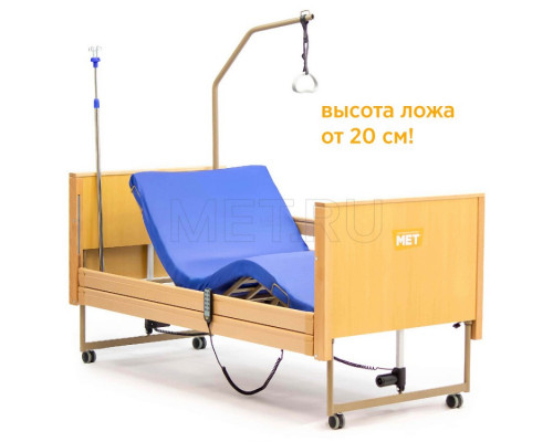 МЕТ TERNA LOW Кровать медицинская электрическая