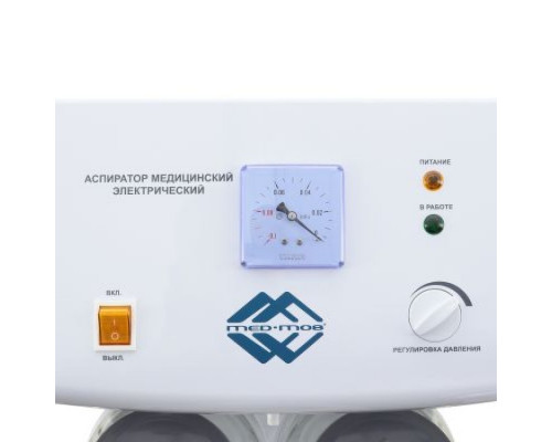 Аспиратор Med-Mos H002: эффективный электрический аспиратор для хирургии, реанимации, стоматологии и амбулаторий