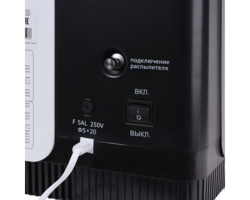 Кислородный концентратор Med-Mos Y007-5W с функцией небулайзера