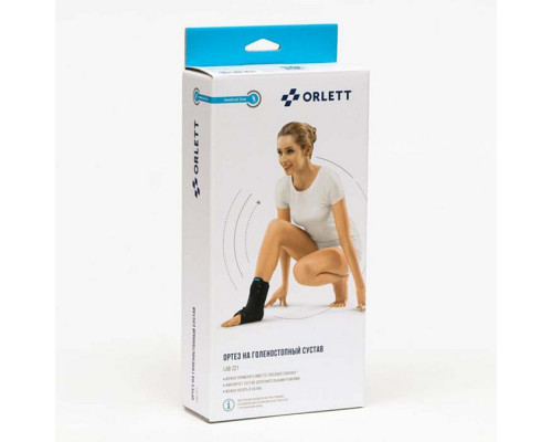 Ортез голеностопный ORLETT LAB-221 с фиксирующим ремнем