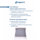 Корсет поясничный ORLETT DBS-4000 с ребрами жесткости