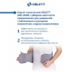Корсет поясничный ORLETT DBS-4000 с ребрами жесткости