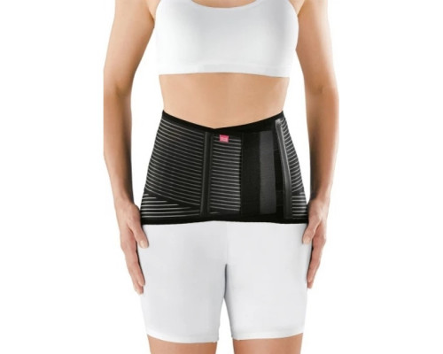 Бандаж поясничный облегченный LUMBAMED ACTIVE, medi