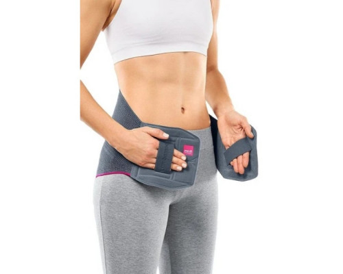 Бандаж поясничный LUMBAMED BASIC женский, medi