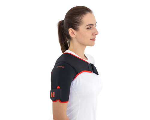 Спортивный ортез на плечевой сустав Reh4Mat As-b