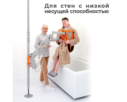 MET TITAN M КОМПЛЕКТ 03 Подъемник для инвалидов с распором пол-потолок