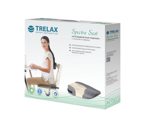 Подушка ортопедическая TRELAX Spectra Seat П17, серая