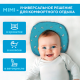 Подушка ортопедическая TRELAX Mimi П27