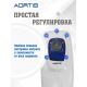 Матрас противопролежневый AORTIS ячеистый M130LP (двойная ячейка)