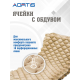 Матрас противопролежневый AORTIS ячеистый M130LP (двойная ячейка)