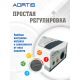Матрас противопролежневый AORTIS ячеистый M130LPS