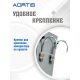 Матрас противопролежневый AORTIS трубчатый M22LPS
