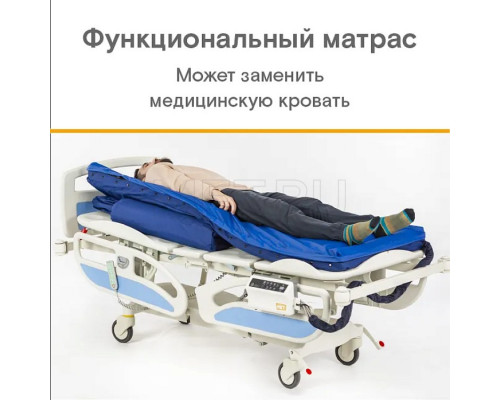 MET AIR BRIO Функциональный матрас