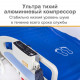 MET AIR PRO-900 Противопролежневая система с алюминиевым компрессором, вентиляцией и функцией статик