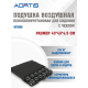 Подушка противопролежневая AORTIS HF-2008