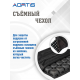 Подушка противопролежневая AORTIS HF-2008