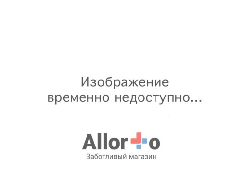 Подушка для комфорта и улучшения осанки Invacare Flo-tech Contour