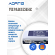 Подушка AORTIS HF-2002R