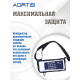 Подушка AORTIS HF-2002R