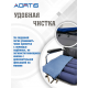 Подушка AORTIS HF-2002R