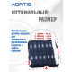 Подушка AORTIS HF-2002R