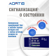 Подушка AORTIS HF-2002R