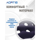 Подушка противопролежневая AORTIS HF006 (синяя)