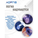 Подушка противопролежневая AORTIS HF006 (синяя)