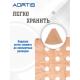 Подушка противопролежневая AORTIS HF006 (бежевая)