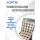 Подушка противопролежневая AORTIS HF006 (бежевая)