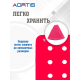 Подушка противопролежневая AORTIS HF006 (розовая)