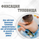 Кресло для купания Drive Medical Otter S (рост до 90 см)