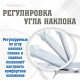 Кресло для купания Drive Medical Otter S (рост до 90 см)