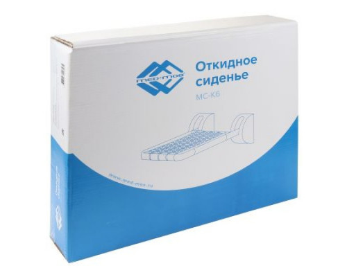 Откидное сидение МС-К6