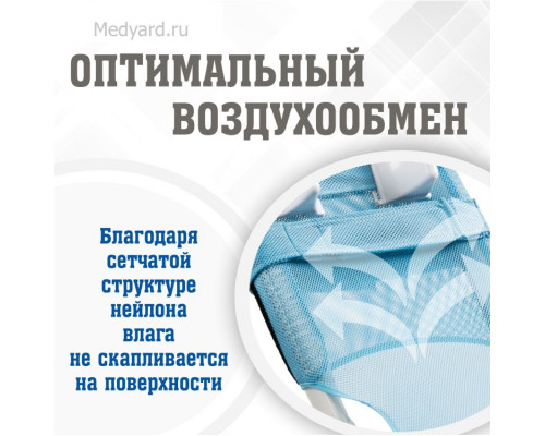 Кресло для купания Drive Medical Otter L (рост 110 - 170 см)