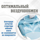 Кресло для купания Drive Medical Otter L (рост 110 - 170 см)