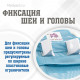 Кресло для купания Drive Medical Otter L (рост 110 - 170 см)