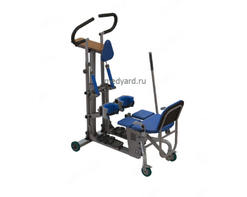 Шагательный тренажер Glider Standing Frame